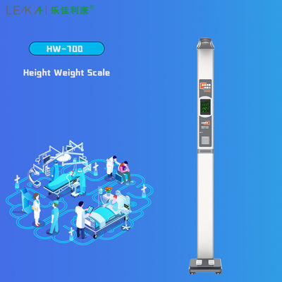 초음파 동전 조작 약국 척도 정밀 몸 키와 무게 측정