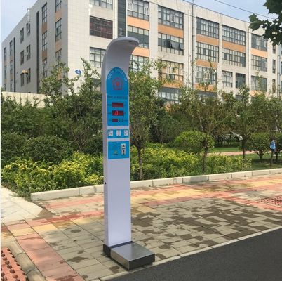 약국 가량 피트니스 셀프 서비스 체중 측정용 디지털 가량 가량