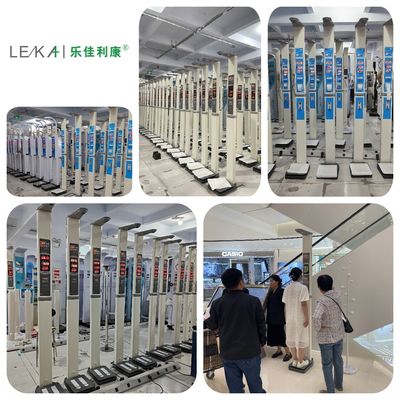병원용 초음파 BMI 키와 체중 척도 인체 용량 300kg 측정
