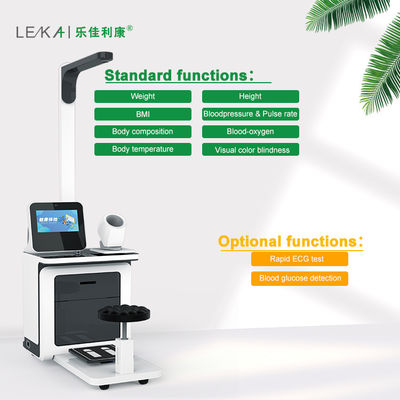14'' LCD 디스플레이 셀프 서비스 병원 키오스크 인터랙티브 의료 건강 검사