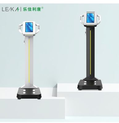 ABS 스테인리스 스틸 LED 디스플레이 공항 동전 조작 여행 가구 가량 지방 분석기