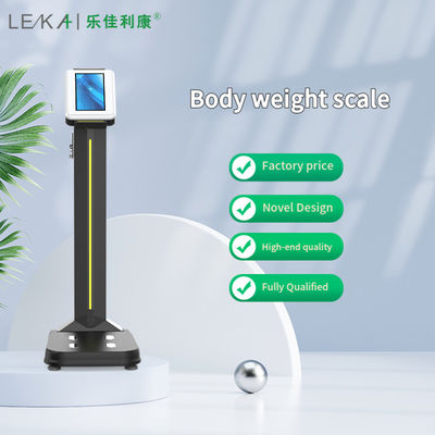 2023 디자인 동전 조작 수하물 스케일 LED 디스플레이 및 ABS 스테인리스 스틸