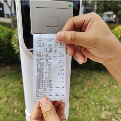 RS232 인터페이스 폴더블 의료 휴대용 BMI 기계 키와 체중 추적