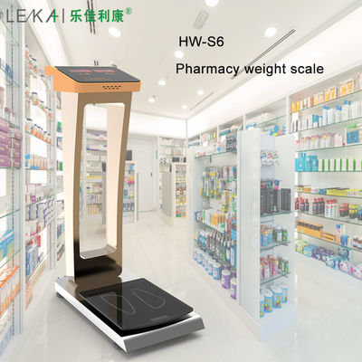호텔 및 공항 동전 300kg 가구 스케일 LED 디스플레이 높은 정확성