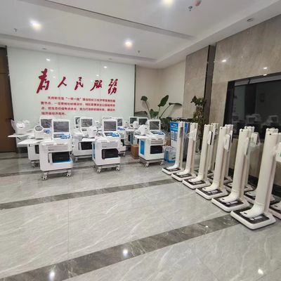 CE ISO 인증 의료 키오스크 다기능 의료 검사 및 텔레 메디싱