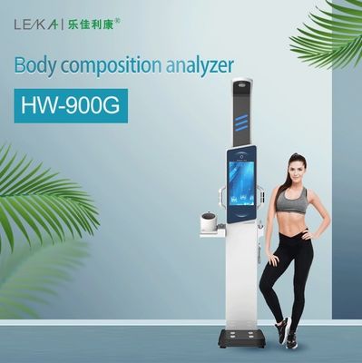 19인치 LCD 터치 스크린 안드로이드 광고 멀티 파라미터 의약품 판매 기계
