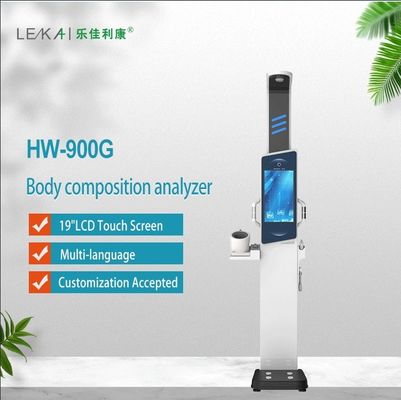 19인치 LCD 터치 스크린 안드로이드 광고 멀티 파라미터 의약품 판매 기계