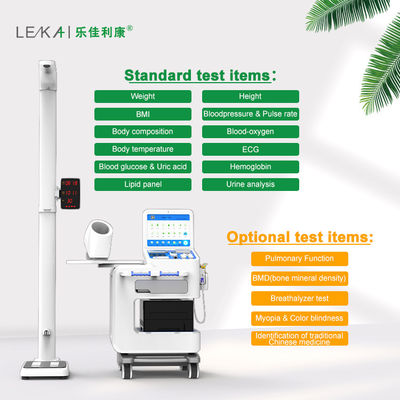 스마트 환자 관리 키오스크 약국용 건강 검사 기계