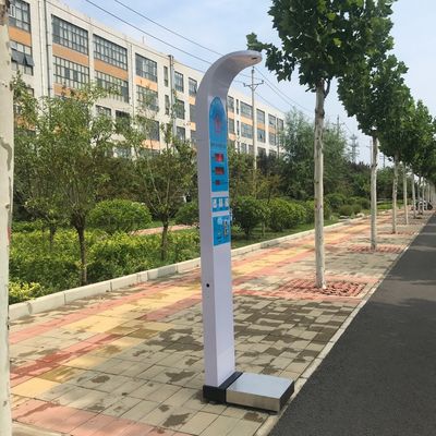 100-240V 초음파 동전 500kg 무게와 키 신체 분석기 클리닉용 척도