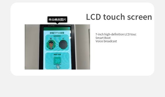 정밀 센서 접기 높이와 무게 스케일 G.W 31kg 무게 분할 0.1kg
