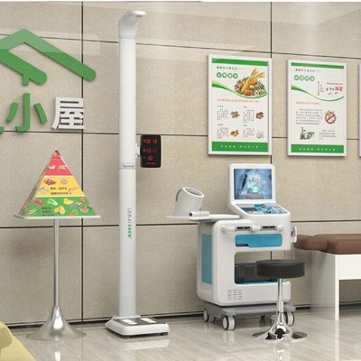A4 프린터와 사용자 친화적인 SDK를 갖춘 지능형 의료 건강 검사 키오스크 기계