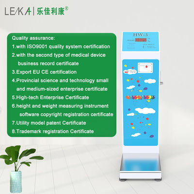 LED 200kg/0.1kg 동전 무게 가량의 가속 및 정확한 동전 측정
