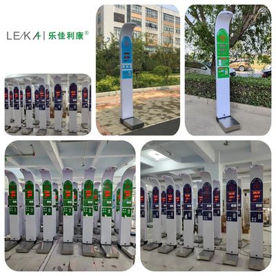 컬러 HD LCD 스크린 초음파 높이와 무게 기계 정확한 측정