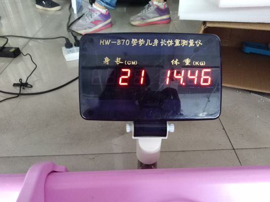 맞춤형 지원 및 최소 분포 1mm와 함께 병원 의료 아기 체중 척도