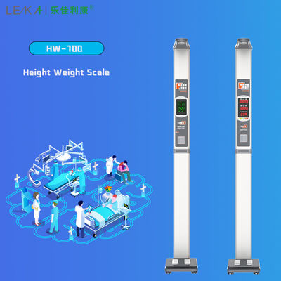 건강 검사 및 체중 측정용 200cm Height Range 디지털 BMI 기계 척도