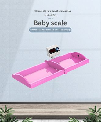 헬남 지방의 전자 디지털 베이비 욕실 센터 가량 18kg