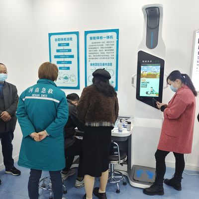 편리하고 포괄적 인 장저우에서 손쉽게 할 수 있는 온인원 건강 검사