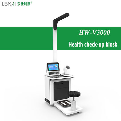 AC100-240V 14인치 HD LCD 터치 스크린 병원 검사용 의료 검사 키오스크