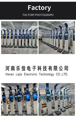 우리의 기계적 디자인 디지털 스케일 전체 크기 33*55*235cm로 정확한 결과를 얻으십시오