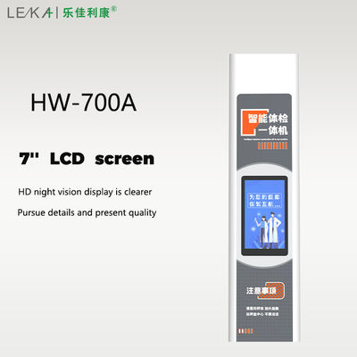 맞춤형 지원 OBM 220V / 50Hz 키 무게 지방 스케일 솔루션에 대한 전원 공급