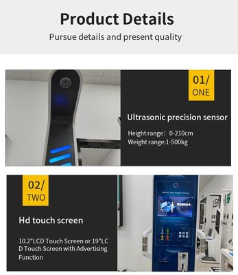 터치 스크린 19 &quot;LCD HD 전문 병원 의료 키와 체중 척도