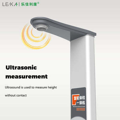 초음파 높이 무게 Bmi 및 LCD 디스플레이와 맞춤형 색상 200kg 체지방 척도