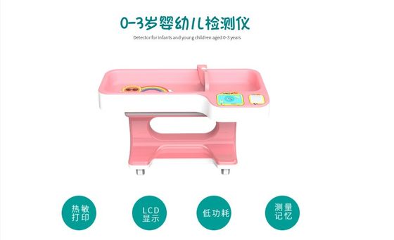 LED 디스플레이 스마트 베이비 스케일 정확한 키 측정 및 건강 모니터링