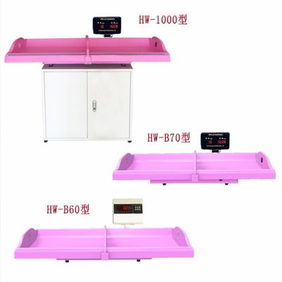 전문 전자 아기 가중 척도 LCD 디스플레이 10G 디비전 독점 거래
