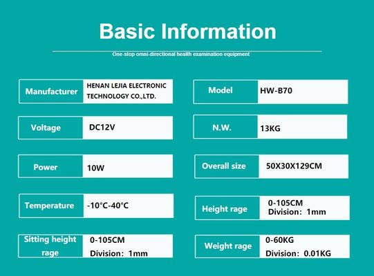 전문 전자 아기 가중 척도 LCD 디스플레이 10G 디비전 독점 거래