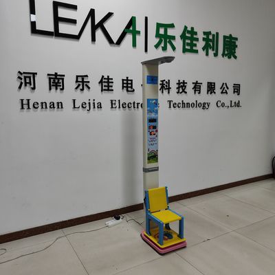 CE ISO9001 승인된 어린이 아이 들 은 초음파 기술 로 앉아 있는 무게 가량