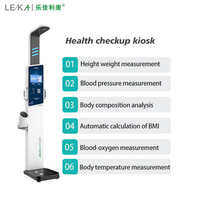 NW 43kg BMI 분석기 건강 검사 키오스크 높이 측정 범위 0-210cm