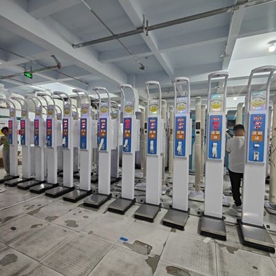 의약품 동전 조작 LED 디스플레이 키와 체중 기계 건강 모니터링