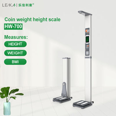 키 체중 BMI 측정 기능 20kg 디지털 접기성 성인 무게 척도 20kg