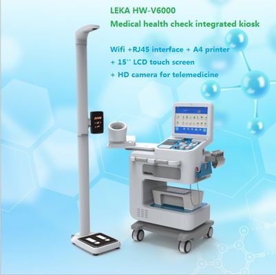 의료 초음파 건강 진단 키오스크 HW-V6000 전체 몸