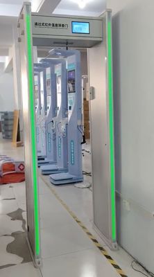정확한 체온 측정 0.3 0.5 미터 측정 거리를 가진 문