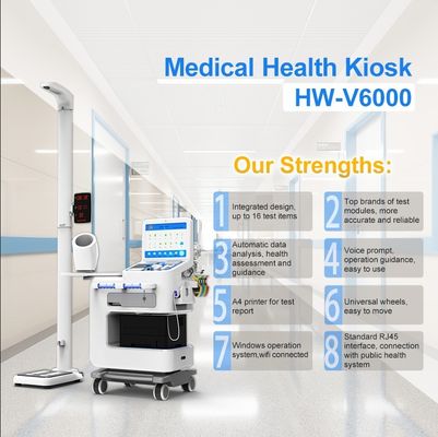 원격 의료 장비 HW-V6000 LCD 디스플레이가 있는 모든 것을 한꺼번에 갖춘 의료 건강 검사 키오스크