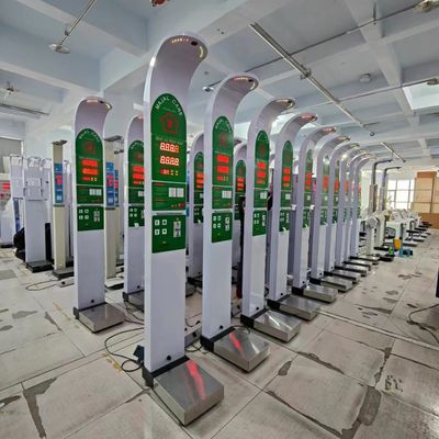 콤팩트 코인 운영 위도와 무게 가량 약국 쇼핑몰 G.W. 47KG