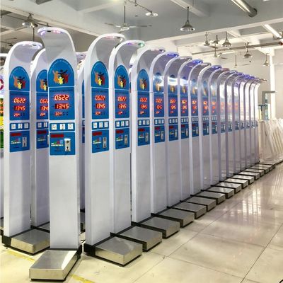 동전 조작 높이 무게 BMI 기계 맞춤형 지원 소프트웨어 재설계