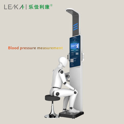 1-300kg 무게 측정 범위 몸무게 키와 지방 분석 자동 스케일