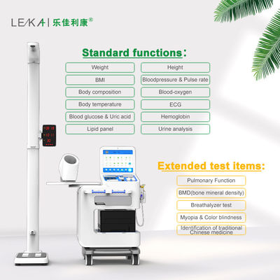 2022 최신 전신 진단 시험 장비 LCD 디스플레이 무게 측정 범위 8-200kg