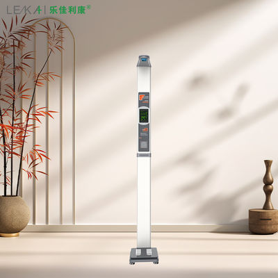 정확 한 측정 을 쉽게 HW-700 초음파 높이 및 무게 측정 기계