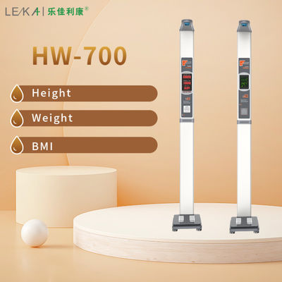정확 한 측정 을 쉽게 HW-700 초음파 높이 및 무게 측정 기계