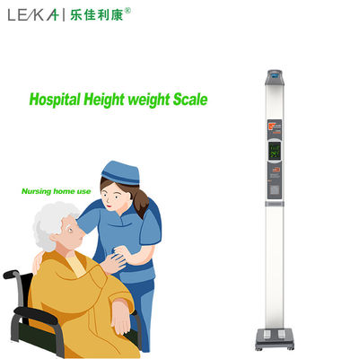 정확 한 측정 을 쉽게 HW-700 초음파 높이 및 무게 측정 기계