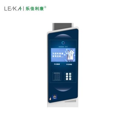 AC100-240v 전원 공급 장치 정확한 무게와 높이를 측정하는 스마트 몸 분석기