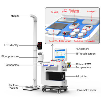 건강 검사 키오스크 (All-in-One Health Exam Kiosk)
