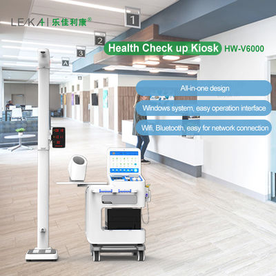 건강 검사 키오스크 (All-in-One Health Exam Kiosk)