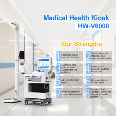 건강 검사 키오스크 (All-in-One Health Exam Kiosk)