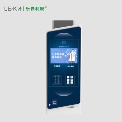 강철 LCD 디스플레이 500kg 초음파 체지방 분석기 높이와 무게 디지털 스케일 전체 크기 33*55*235