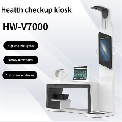 전체 신체 건강 검사 HD LCD 스크린 병원 진단 장비 기계 시작