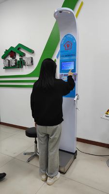 33*55*235cm 체지방 분석기 키, 체중, BMI를 측정하는 궁극적인 해결책